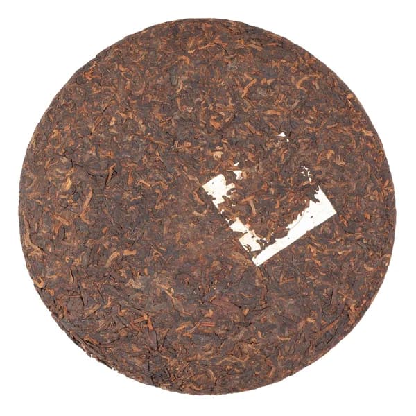 Gyokuro Imperial Shade-Grown